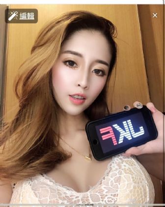 借种by向雾小说